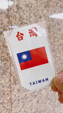 Taiwan Love 台湾名物ステッカー 台湾（中華民国）国旗（シール）｜Taiwan Love 中華民國（台灣）國旗貼紙-3