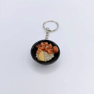 台湾レトロキーホルダー 魯肉飯 ルーローファン ミニチュア｜台灣懷舊復古鑰匙圈 滷肉飯 魯肉飯 鑰匙圈