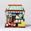 猴子設計 Monkey Design ミニ卓上収納DIY レトロな台湾駄菓子屋｜迷你桌上收納DIY 懷舊柑仔店