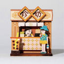 猴子設計 Monkey Design ミニ卓上収納DIY 台湾ドリンクスタンド（タピオカ）｜迷你桌上收納DIY 經典手搖飲料店