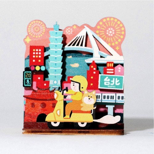 猴子設計 Monkey Design ミニ卓上収納DIY 台北の街と花火｜迷你桌上收納DIY 臺北城煙火