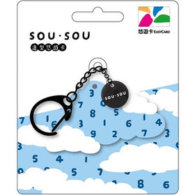 ⁡数量限定 レア台湾交通系ICカード（悠遊カード）SOU・SOU 白雲｜SOU‧SOU 造型悠遊卡 白雲