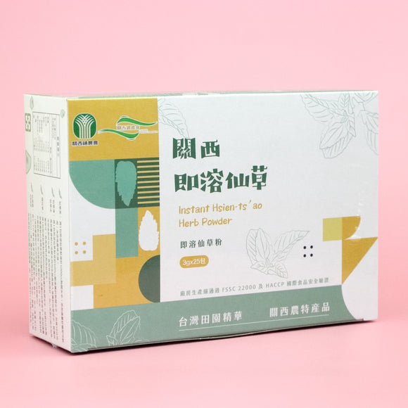 新竹名物  関西農協 仙草（ゼリー）の素｜關西農會 即溶仙草粉｜3gx25パック/箱｜個包装