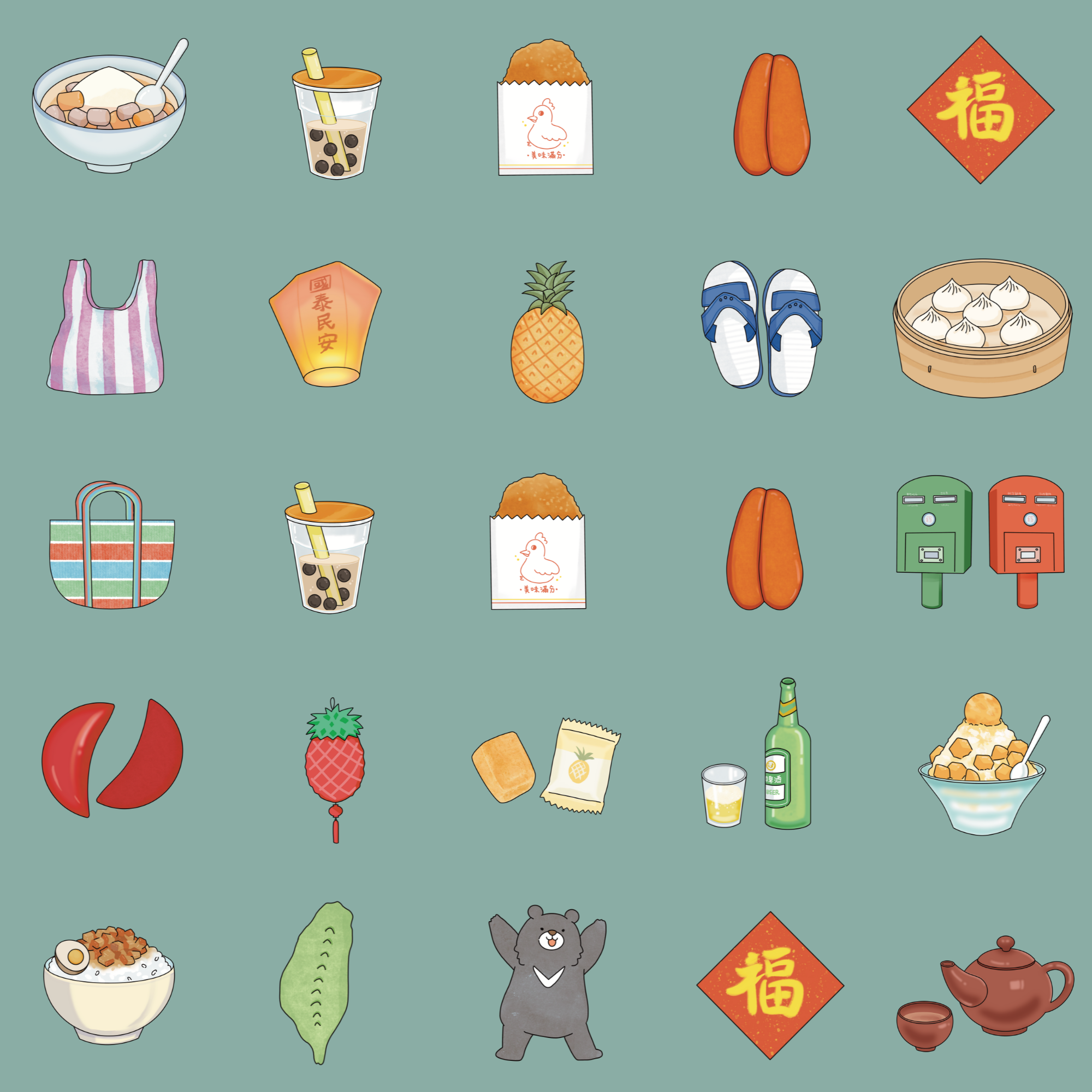 LINE絵文字 台湾日常