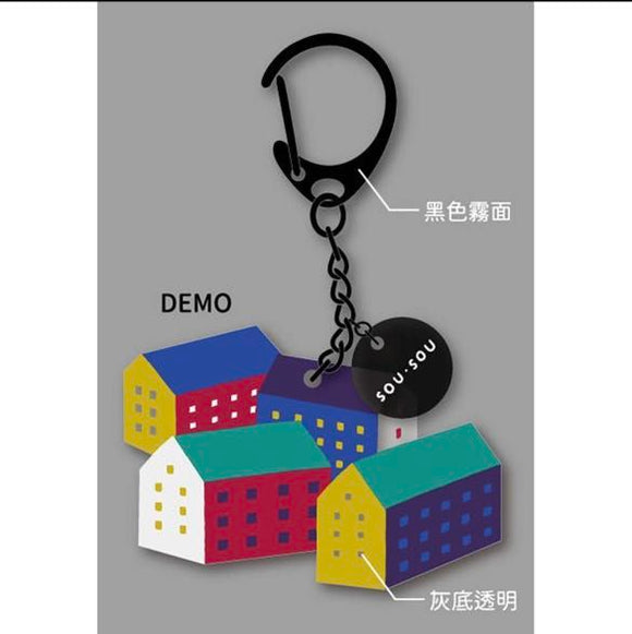 ⁡数量限定 レア台湾交通系ICカード（悠遊カード）SOU・SOU 北の国 多彩（たさい）｜SOU‧SOU 造型悠遊卡 北之國