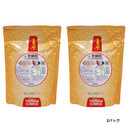 〈お取り寄せ〉台湾産 無添加 大容量 タロイモパウダー タロ芋粉｜臺旺食品 台旺 100% 無添加 芋頭粉 大包裝 500g （1・2・3袋）｜※ご購入の前必ず説明をご確認ください