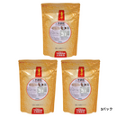 〈お取り寄せ〉台湾産 無添加 大容量 タロイモパウダー タロ芋粉｜臺旺食品 台旺 100% 無添加 芋頭粉 大包裝 500g （1・2・3袋）｜※ご購入の前必ず説明をご確認ください