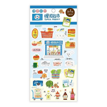 RIRIKOKO 台湾スーパーテーマ 透明ステッカー （台湾製）｜哩哩扣扣 哩扣超市 透明手帳貼紙