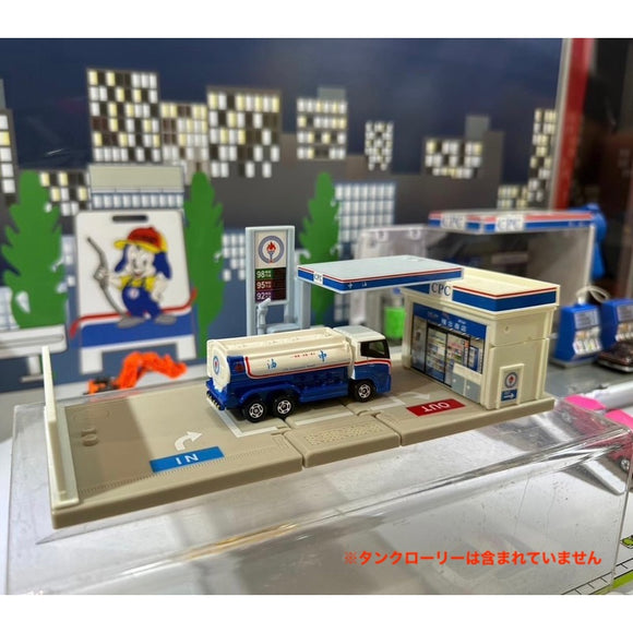 トミカタウン 台湾限定 ガソリンスタンド 台湾中油 CPC｜TOMICA 新城鎮 CPC 台灣中油（※タンクローリーは含まれていません）