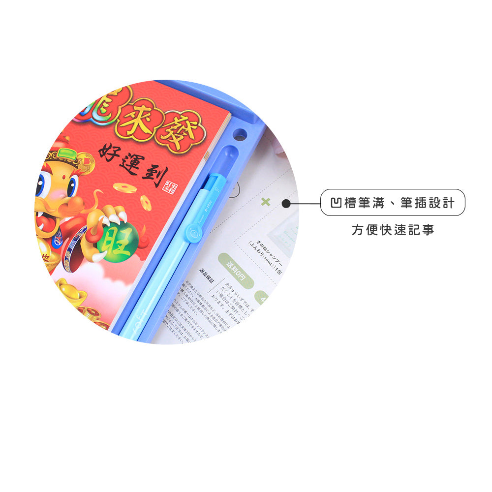 〈数量限定〉台湾式卓上カレンダー 2024年 吉祥もんじ 龍来発（ろんらいふぁ）カラー：ブルー｜台式桌上型週曆 龍來發（藍色）