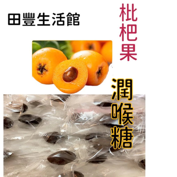 リクエスト商品 071602