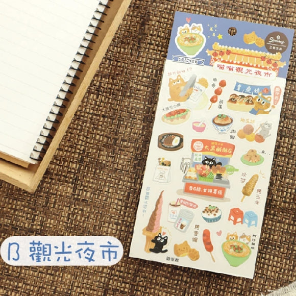 ニャーニャー台湾 透明デコレーションシール 夜市｜喵喵好台味透明裝飾貼紙 夜市