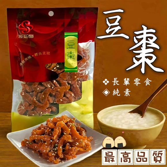 新延香 蜜漬け大豆ミート 豆棗（とうざお）｜新延香 豆棗 200g