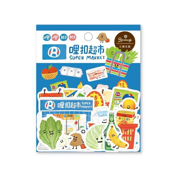 RIRIKOKO 台湾スーパーテーマ ステッカーパック 31種類デザインステッカー入｜哩哩扣扣 商店街貼紙包（哩扣超市）