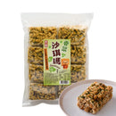 リクエスト商品 061005-2