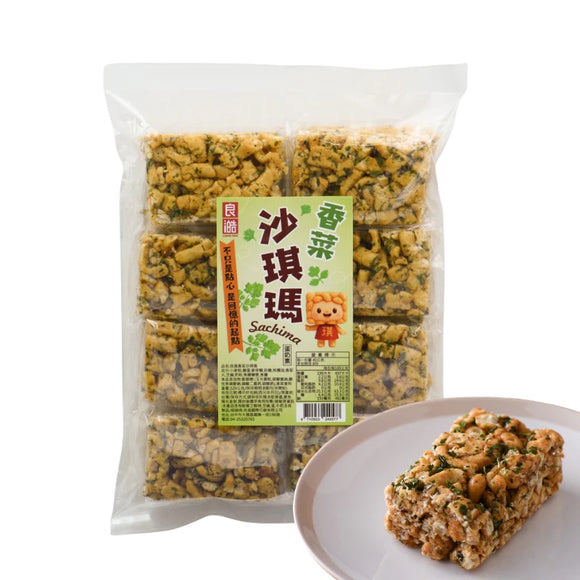 リクエスト商品 061005