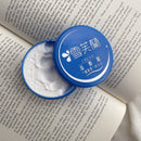 台湾版ニベア 雪芙蘭（Cellina）保湿クリーム・全身用 オリジナル｜雪芙蘭 滋養霜 滋潤型 60g