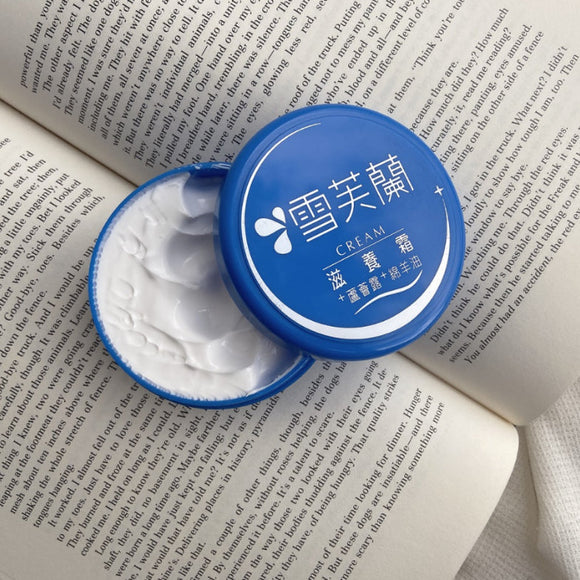 台湾版ニベア 雪芙蘭（Cellina）保湿クリーム・全身用 オリジナル｜雪芙蘭 滋養霜 滋潤型 60g