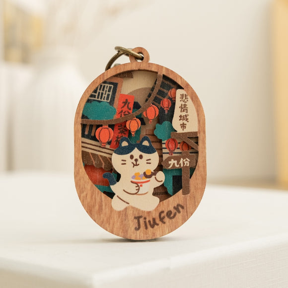 遊木時光 WOOD TIME 台湾ミニ風景 木製ミニ鏡 九份｜台灣微風景木製小物鏡 九份山城