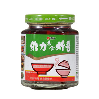 維力 ジャージャー麺の素（ヴィーガン）｜台湾まぜそばの素｜維力素食炸醬 175g