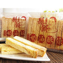 花蓮名物 花蓮県餅 スティックラスク｜花蓮縣餅 奶油酥條 300g