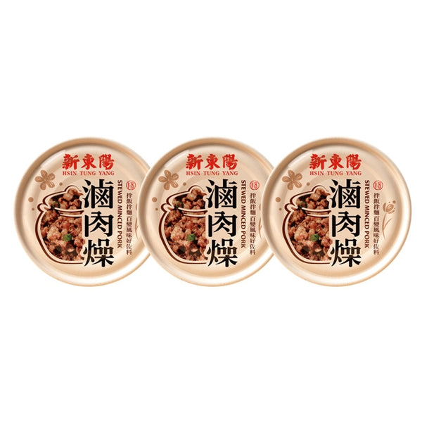 〈3缶セット〉新東陽 豚肉そぼろ フライエシャロット入り（ルーロー飯・魯肉飯の具）缶詰め｜新東陽 滷肉燥 110gx3
