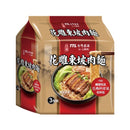 〈3食入〉台酒 花雕東坡肉麺 老酒煮込角煮ラーメン｜台酒 花雕東坡肉麵｜3個パック｜200gx3