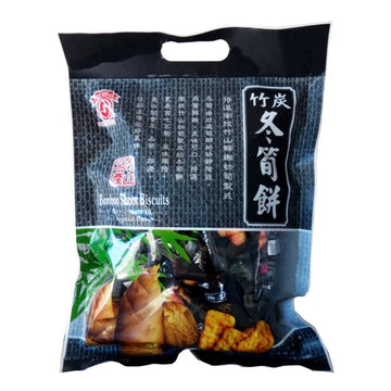 南投竹山名物 日香 筍クラッカー（竹炭パウダー入り）｜日香 竹炭冬筍餅｜たけのこクラッカー｜300g 大容量・個包装