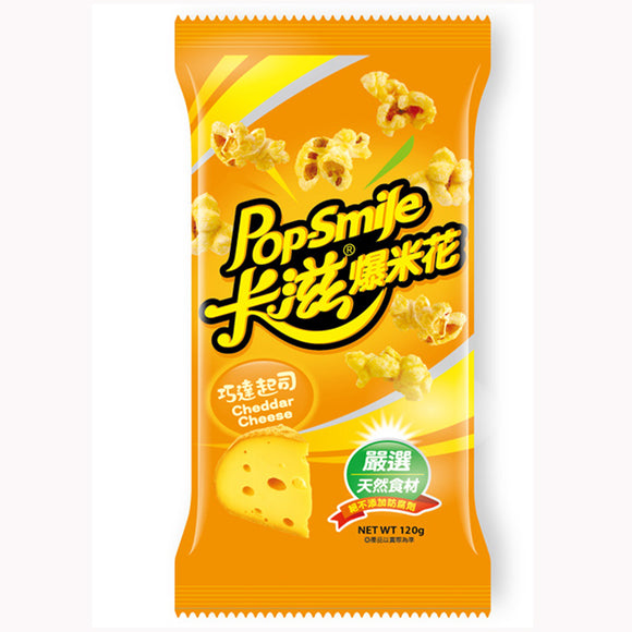 卡滋 Pop-Smile ポップコーン チェダーチーズ味｜卡滋爆米花 巧達起司 120g