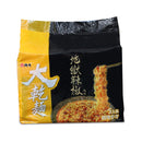 維力 大乾麺 激辛ジャージャー麺（焼そば）スープ付き｜維力 大乾麺 地獄辣椒風味｜5個パック｜100gx5