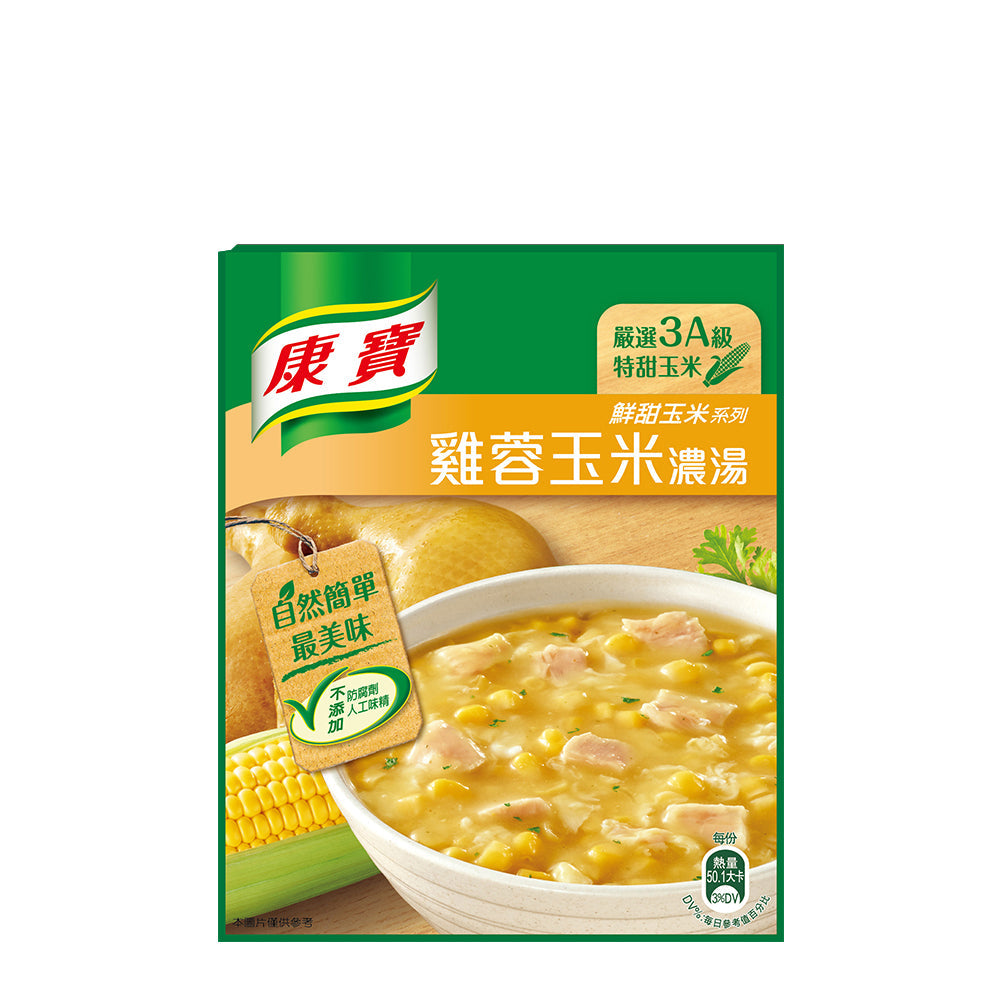 台湾人スタッフYさんが選んだ！〉台湾ジャージャー麺 維力大乾麺 ＋