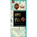 77 ALWAYS カカオ90% チョコレート｜歐維氏醇黑巧克力90% 77g
