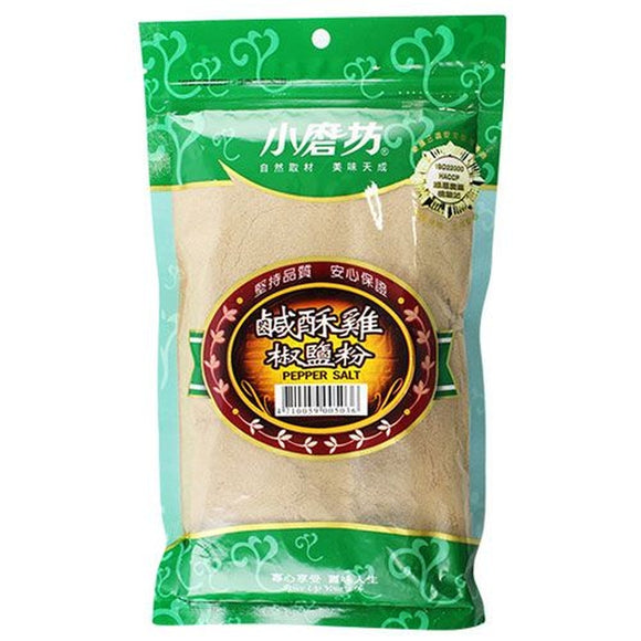 小磨坊 業務用 台湾フライドチキン用塩コショウ｜小磨坊 鹽酥鶏椒鹽粉 300g
