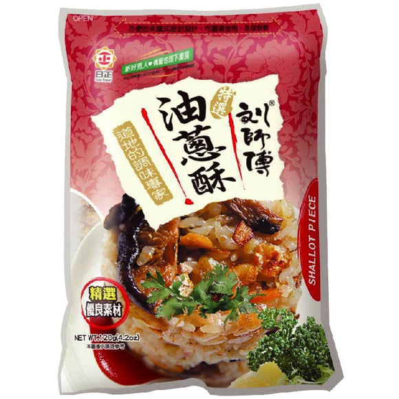 日正 油葱酥 （揚げねぎ・油ねぎ・赤ネギ・フライドエシャロット）120g