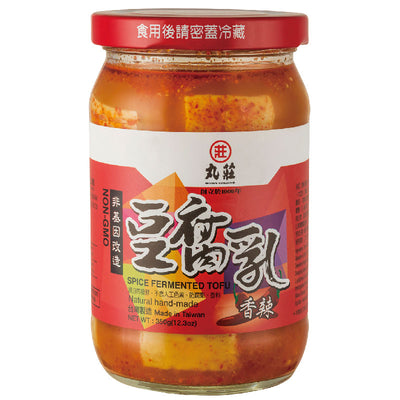 丸莊 辛口腐乳｜丸莊 香辣豆腐乳 350g