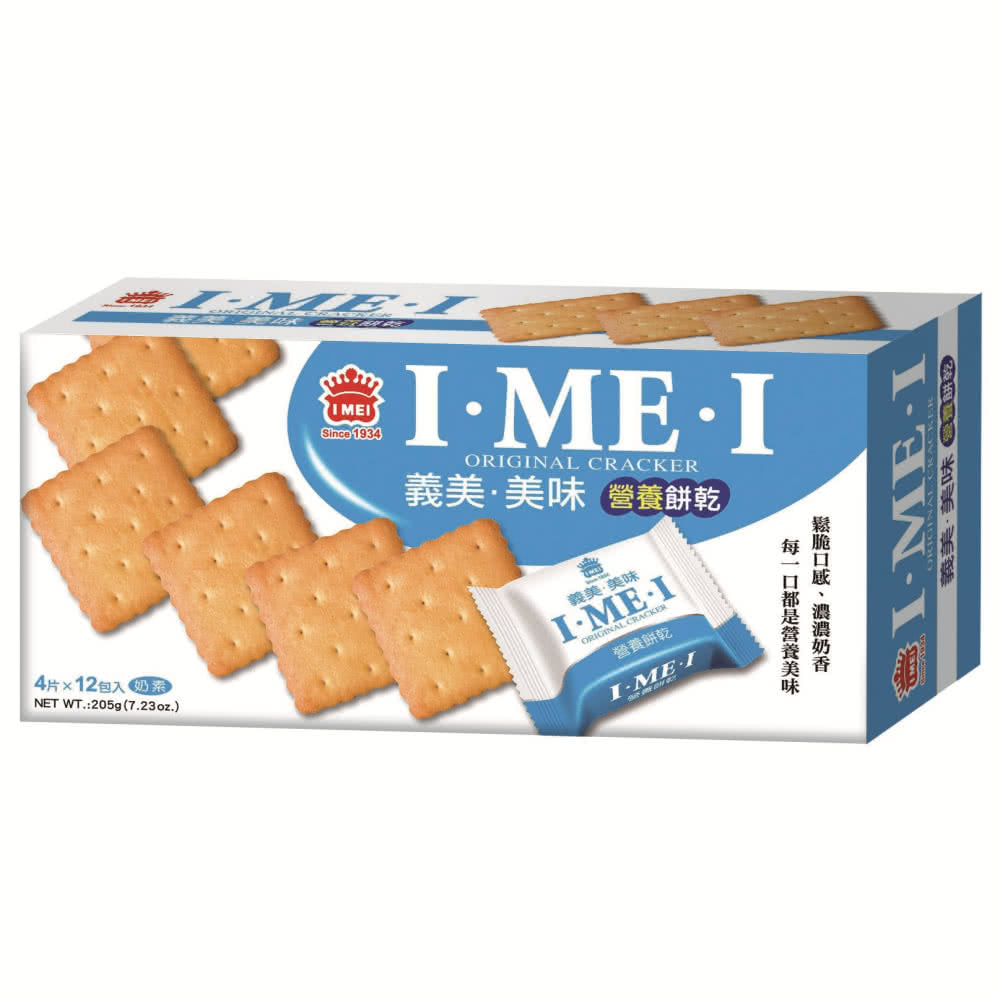 〈お試しセット〉義美IMEI クラッカー 4種類（オリジナル・ねぎ・のり・ミルク）｜義美 美味蘇打餅乾