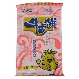 宜蘭名物 台湾鄉親 牛舌餅 ミルク風味｜台灣鄉親 牛奶 牛舌餅 110g