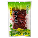 宜蘭名物 老増寿 スパイシー ドライマンゴー｜ 老增壽 辣芒果乾 125g