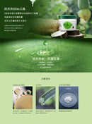 廣源良 ヘチマのクリーム｜絲瓜の霜 絲瓜保濕活膚霜 100ml