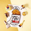 台湾名物・チーパイ Hi ニーハオ ワッペン ステッカー｜Hi你好 鶏排 刺繡貼紙