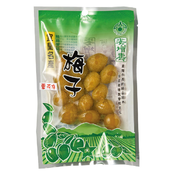 宜蘭名物 老増寿 雪花梅｜宜蘭老增壽 雪花梅 130g