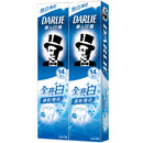 〈2本セット〉黒人（好来）ハミガキ（歯磨き粉） ミント｜黑人（好來）全亮白牙膏 清新薄荷 140gx2