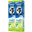 〈2本セット〉黒人（好来）ハミガキ（歯磨き粉） ライムミント｜黑人（好來）全亮白牙膏 青檸薄荷 140gx2