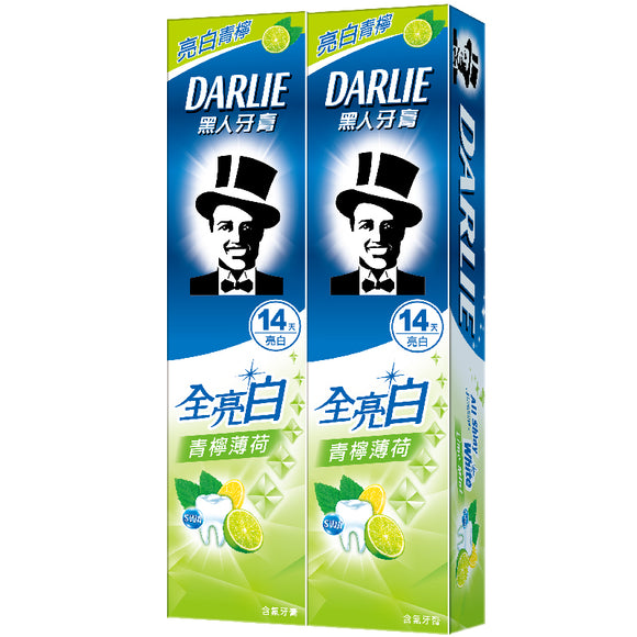 〈2本セット〉黒人（好来）ハミガキ（歯磨き粉） ライムミント｜黑人（好來）全亮白牙膏 青檸薄荷 140gx2