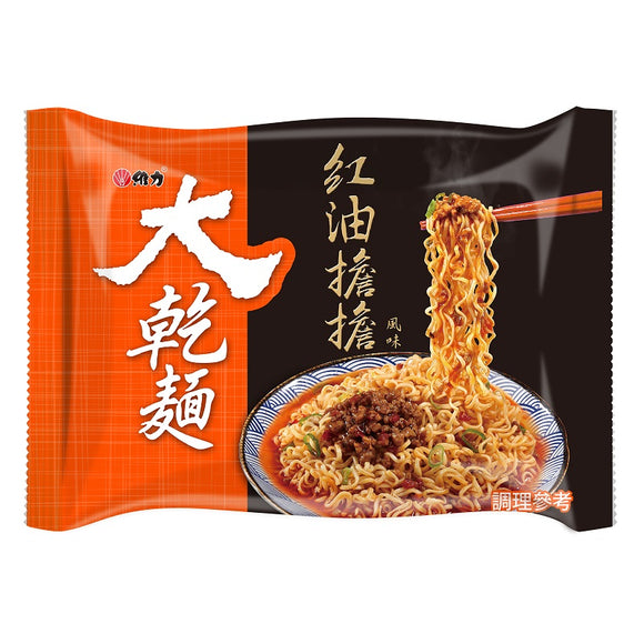 維力 大乾麺 ピリ辛タンタン ジャージャー麺（焼そば）スープ付き｜ 維力 大乾麵 紅油擔擔風味 ｜5個パック｜100gx5