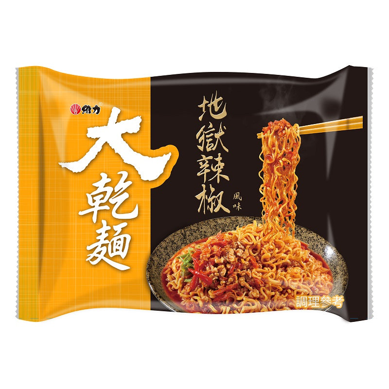 5食入〉維力 大乾麺 激辛ジャージャー麺（焼そば）スープ付き｜維力 大