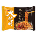 維力 大乾麺 激辛ジャージャー麺（焼そば）スープ付き｜維力 大乾麺 地獄辣椒風味｜5個パック｜100gx5