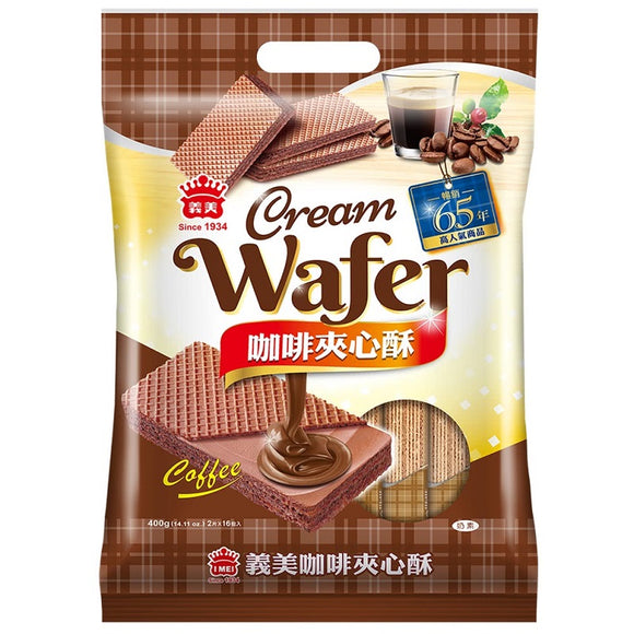 義美ウエハース コーヒー味｜義美夾心酥 咖啡 400g｜16枚入（個包装）