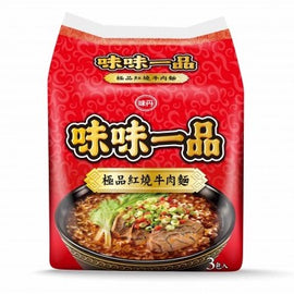 〈3食入〉味味一品 台湾風辛口牛肉袋麺｜辛口牛肉麺｜味味一品 極品紅燒牛肉麵（3個パック｜181gx3）