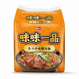 〈3食入〉味味一品 台湾風豚角煮袋麺｜豚角煮麺｜味味一品 原汁珍味爌肉麵（3個パック｜190gx3）